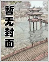 砂金儿童